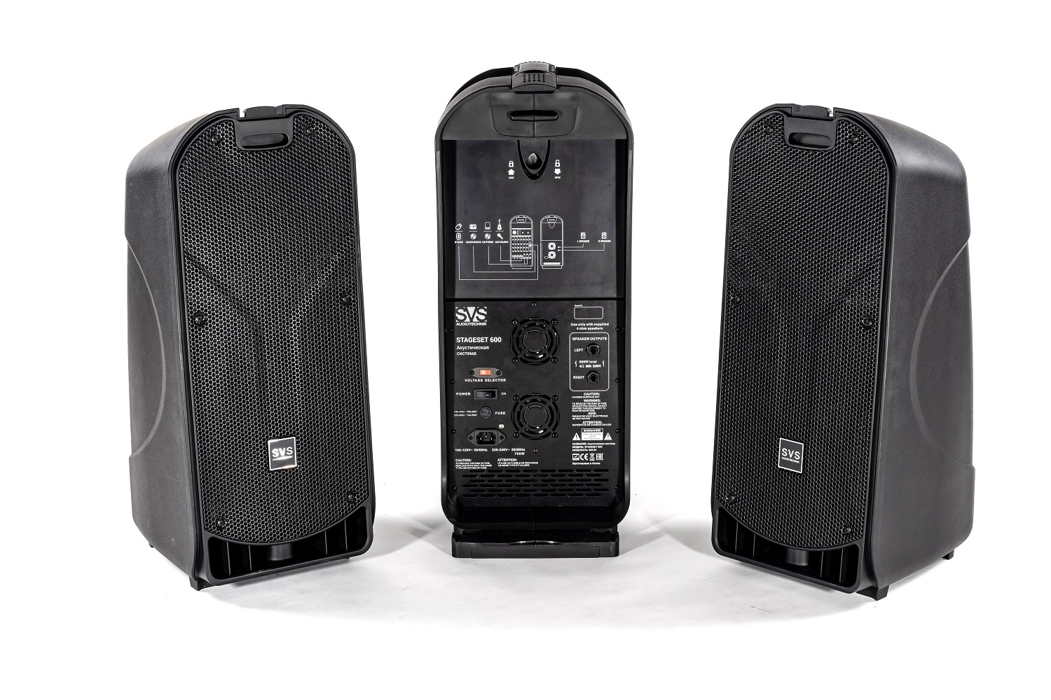 SVS Audiotechnik STAGESET 600 Акустический комплект активный в Сафоново