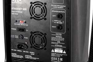 SVS Audiotechnik STAGESET 600 Акустический комплект активный в Сафоново